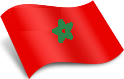 المملکه المغربیه